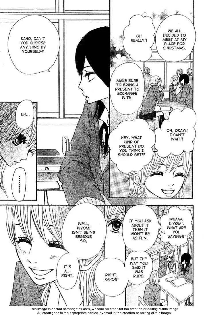 Kimi wa Chiisana Kesshou Chapter 0 14